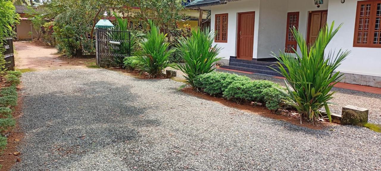 Kuttickattil Gardens Homestay Kottayam Exterior foto